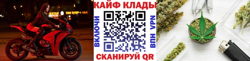 Какие есть наркотики Окуловка Cocaine  Меф мяу мяу  Галлюциногенные грибы  ГАШИШ 
