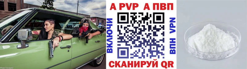 darknet официальный сайт  Окуловка  блэк спрут tor  Alfa_PVP СК  магазин  наркотиков 