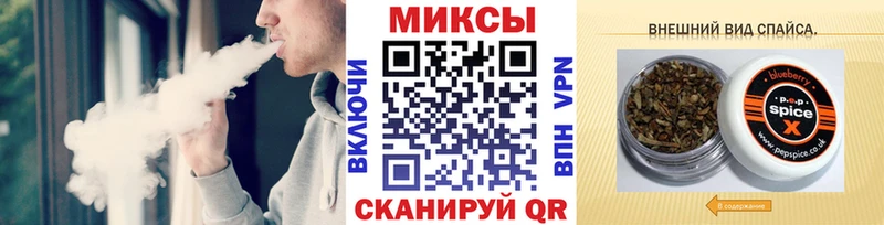 Бутират 99%  наркошоп  Окуловка 