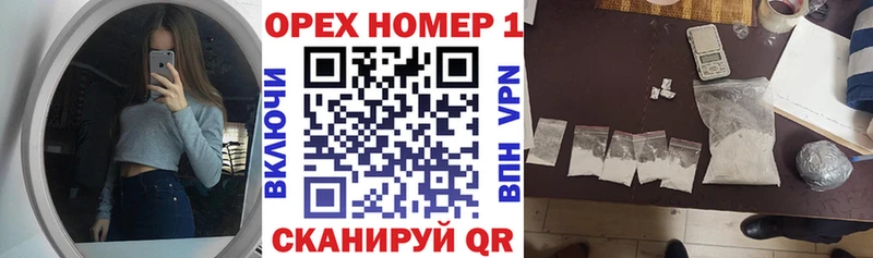 hydra зеркало  Окуловка  Cocaine Боливия 