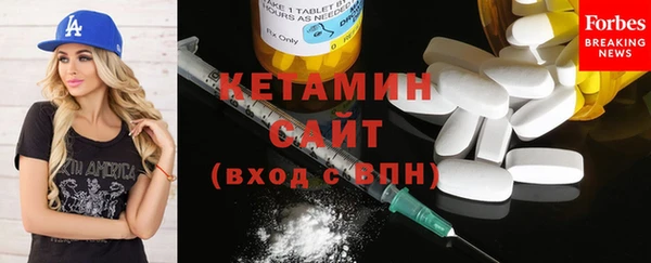 apvp Богданович