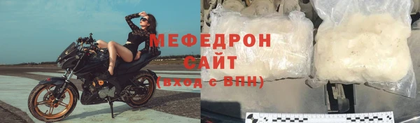 apvp Богданович