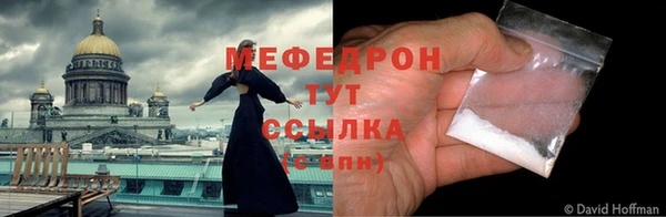 apvp Богданович