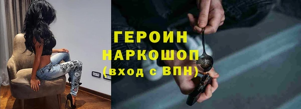 apvp Богданович