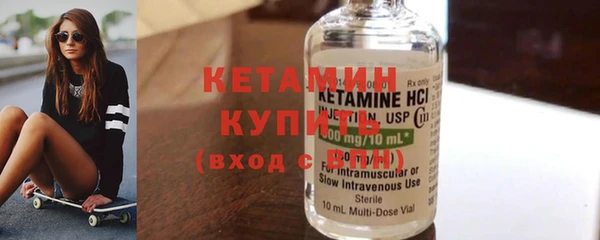 apvp Богданович