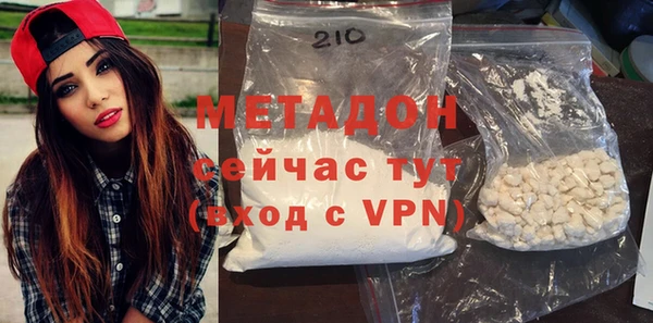 каннабис Семилуки