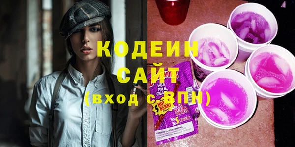МДПВ Бугульма