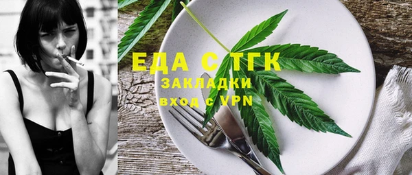 apvp Богданович