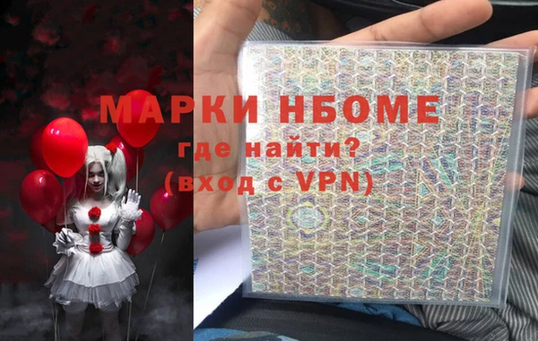apvp Богданович
