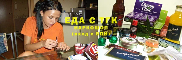 apvp Богданович