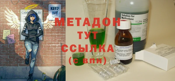 apvp Богданович