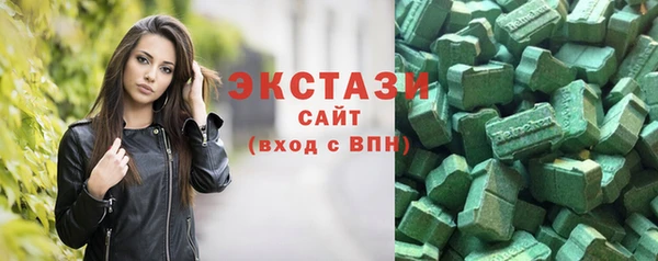 apvp Богданович