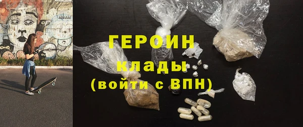 apvp Богданович