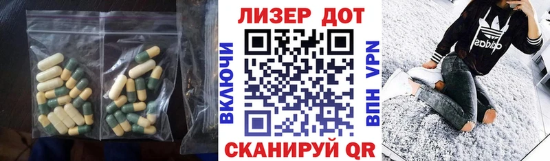 ЛСД экстази ecstasy цены Окуловка