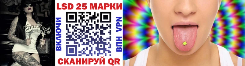 Марки NBOMe 1500мкг  Окуловка 